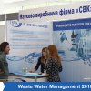 waste_water_management_2018 125